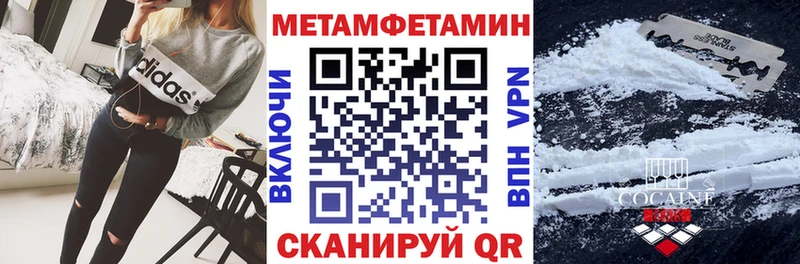 Amphetamine 98%  Луховицы 