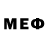 Меф мяу мяу 4 MMC Nver Badoyan