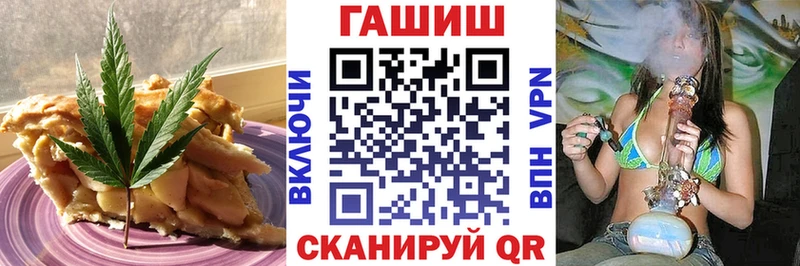 Еда ТГК марихуана  наркошоп  Луховицы 