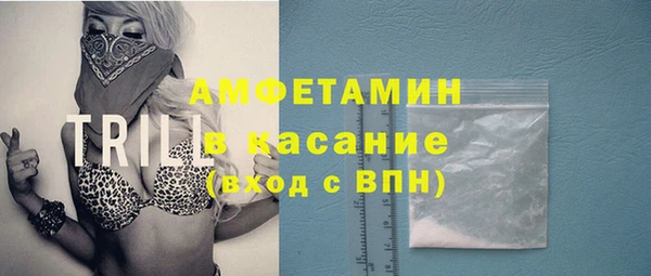 кокс Белокуриха