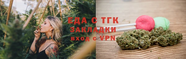 прущая мука Белоозёрский