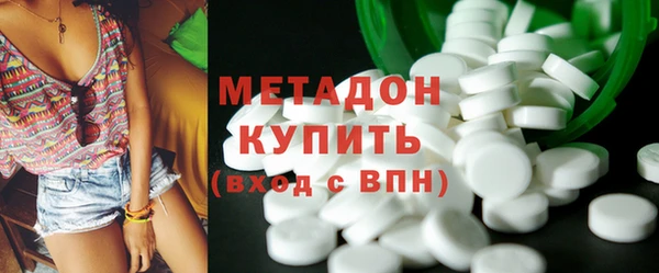 прущая мука Белоозёрский
