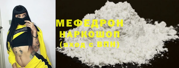 кокс Белокуриха