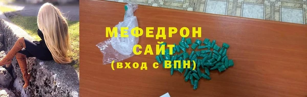 кокс Белокуриха