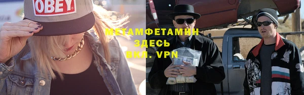 кокаин премиум Беломорск