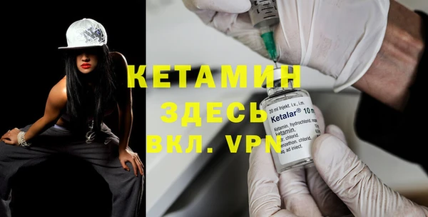 прущая мука Белоозёрский
