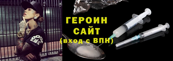кокаин премиум Беломорск