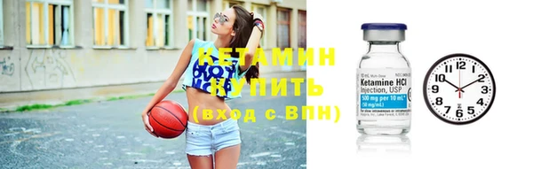кокаин премиум Беломорск