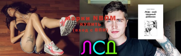 кокаин премиум Беломорск