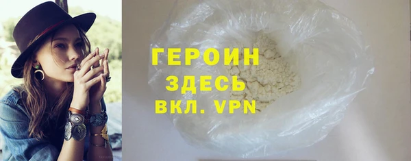 кокс Белокуриха