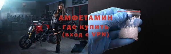 прущая мука Белоозёрский