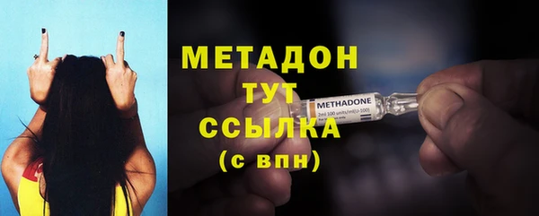 кокс Белокуриха