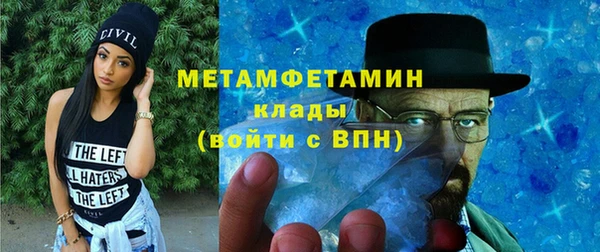 прущая мука Белоозёрский
