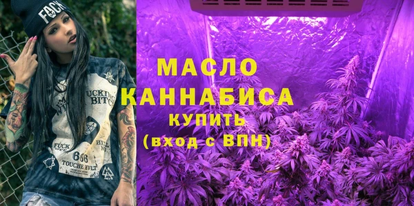 кокаин премиум Беломорск