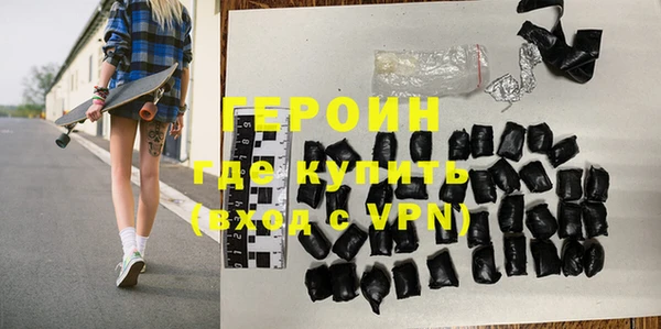 кокс Белокуриха