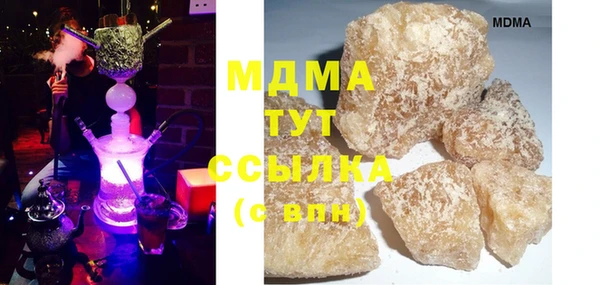 кокс Белокуриха