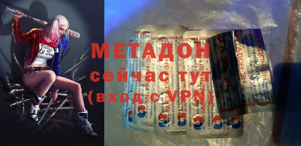 кокс Белокуриха