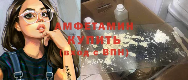 кокс Белокуриха