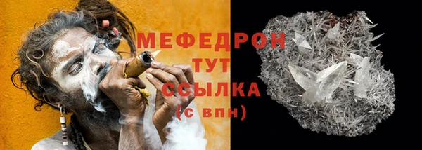 кокс Белокуриха