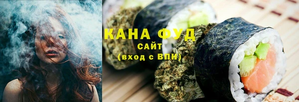 кокаин премиум Беломорск