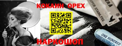 амф Жуковский