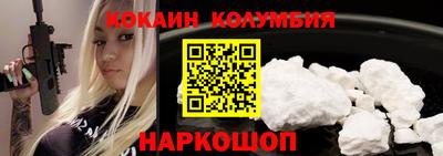 крисы Дубна