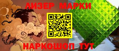 мефедрон Заводоуковск