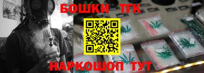 MESCALINE Заволжье