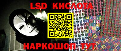 амф Жуковский