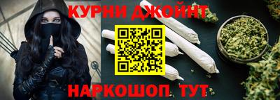 амф Жуковский