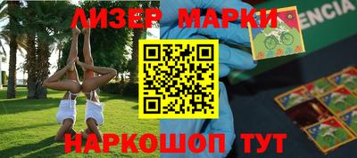 амф Жуковский