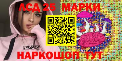 мефедрон Заводоуковск
