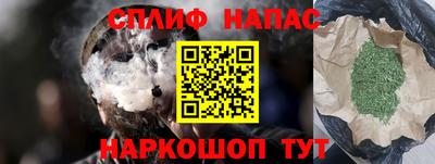 кокаин Донской