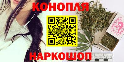 MESCALINE Заволжье