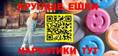 крисы Дубна