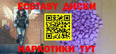 крисы Дубна