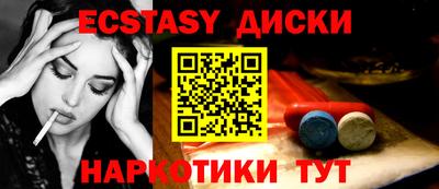 амф Жуковский