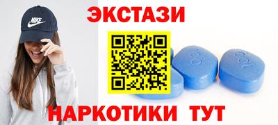 кокаин Донской