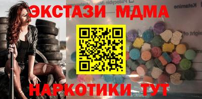 кокаин Донской
