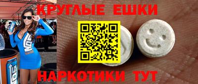 крисы Дубна