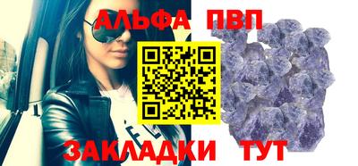 кокаин Донской