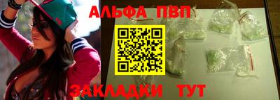 амф Жуковский
