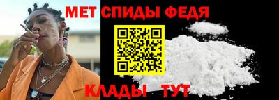 MESCALINE Заволжье