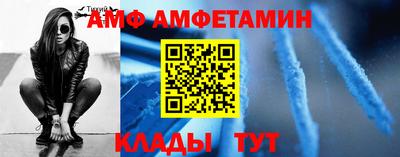 MESCALINE Заволжье