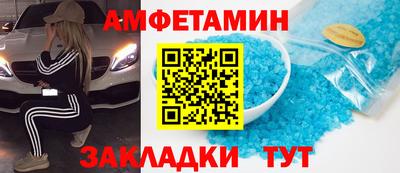 амф Жуковский
