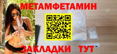 MESCALINE Заволжье