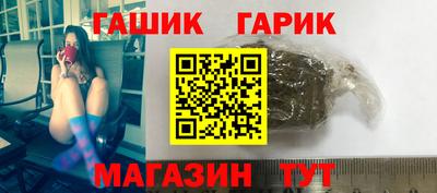 крисы Дубна