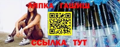 MESCALINE Заволжье