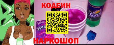 крисы Дубна