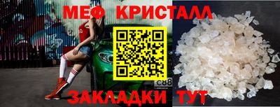 кокаин Донской